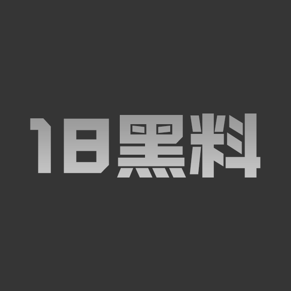 推特大奶福利姬鹿鹿不穿衣最新会员专属福利 极品巨乳网红全裸热舞 - 图1